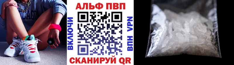 Где продают наркотики Новокузнецк Гашиш Канабис АМФ МДМА СОЛЬ МЕФ Галлюциногенные грибы