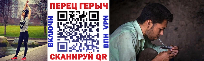Героин VHQ  цена наркотик  Новокузнецк 