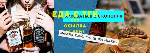 скорость mdpv Кулебаки