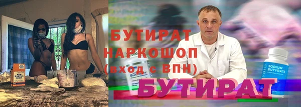 твердый Кукмор