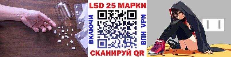 наркота  Новокузнецк  ЛСД экстази ecstasy 