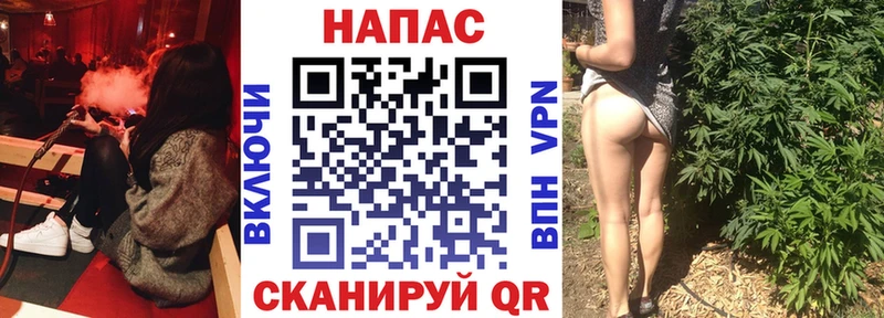 Каннабис тримм Новокузнецк
