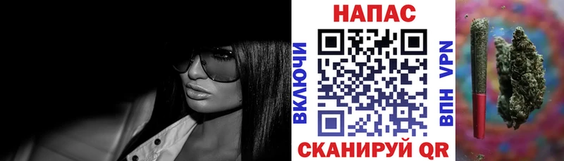 Канабис семена  Новокузнецк 